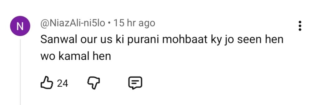 سانوال یار پیا قسط 18 - ناظرین نے سانوال کی محبت کی پٹریوں میں سرمایہ کاری کی