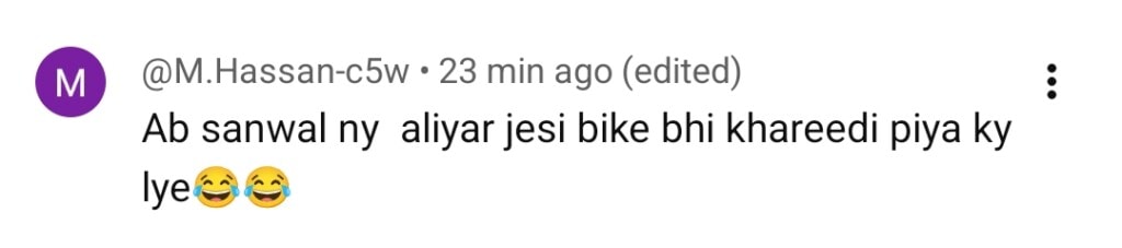 سانوال یار پیا قسط 18 - ناظرین نے سانوال کی محبت کی پٹریوں میں سرمایہ کاری کی