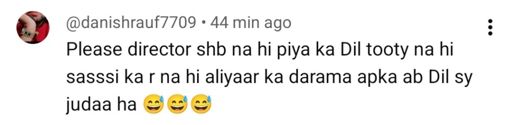 سانوال یار پیا قسط 18 - ناظرین نے سانوال کی محبت کی پٹریوں میں سرمایہ کاری کی