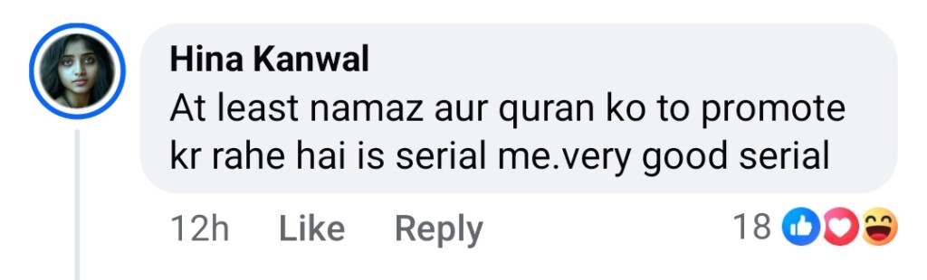 عادی اڈیل امجاد کو جن کی کی شدھی انکی شدھی پر تنقید کرنے پر ردعمل کا سامنا کرنا پڑا