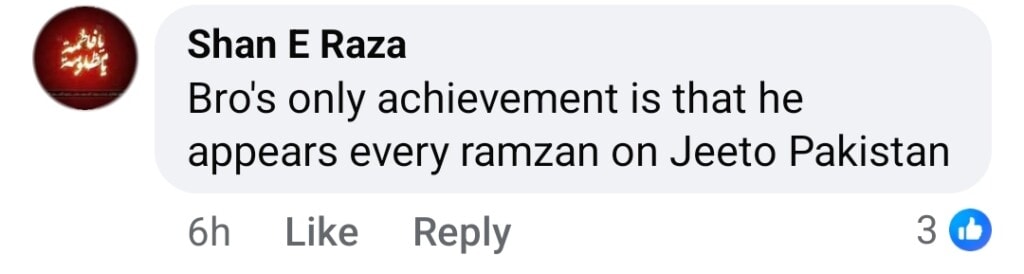 عادی اڈیل امجاد کو جن کی کی شدھی انکی شدھی پر تنقید کرنے پر ردعمل کا سامنا کرنا پڑا