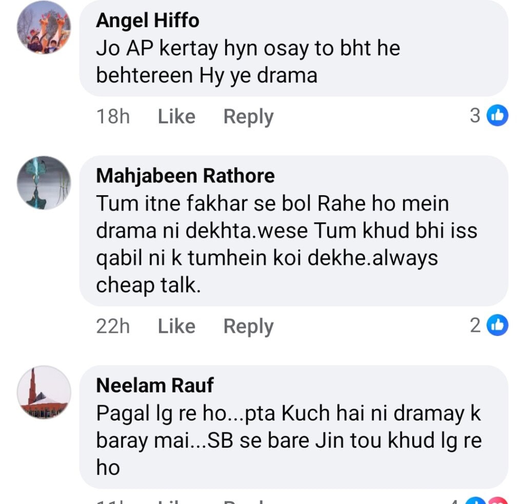 عادی اڈیل امجاد کو جن کی کی شدھی انکی شدھی پر تنقید کرنے پر ردعمل کا سامنا کرنا پڑا