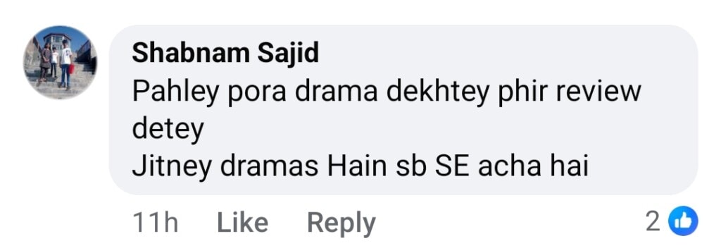 عادی اڈیل امجاد کو جن کی کی شدھی انکی شدھی پر تنقید کرنے پر ردعمل کا سامنا کرنا پڑا