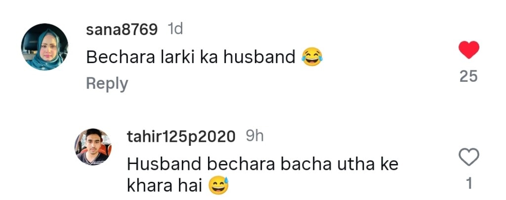 شاہد آفریدی کی مداح کی تعریف اور اس کا رد عمل وائرل ہوجاتا ہے