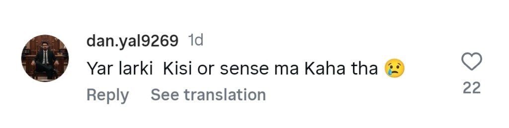 شاہد آفریدی کی مداح کی تعریف اور اس کا رد عمل وائرل ہوجاتا ہے