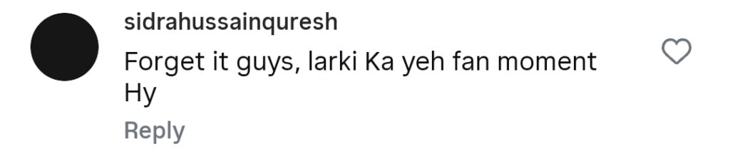 شاہد آفریدی کی مداح کی تعریف اور اس کا رد عمل وائرل ہوجاتا ہے