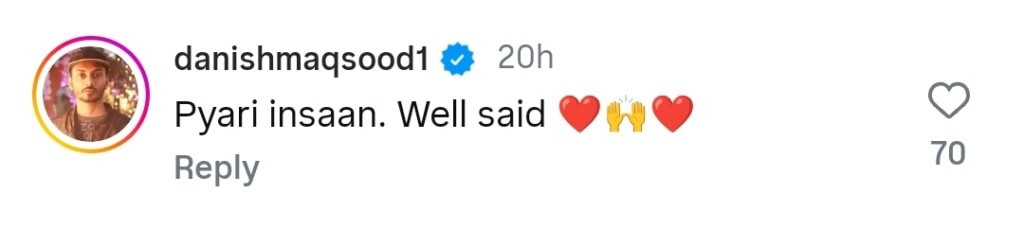 مہیرا خان نے صبا قمر کے کراچی کے بیان کا جواب دیا