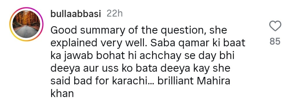 مہیرا خان نے صبا قمر کے کراچی کے بیان کا جواب دیا