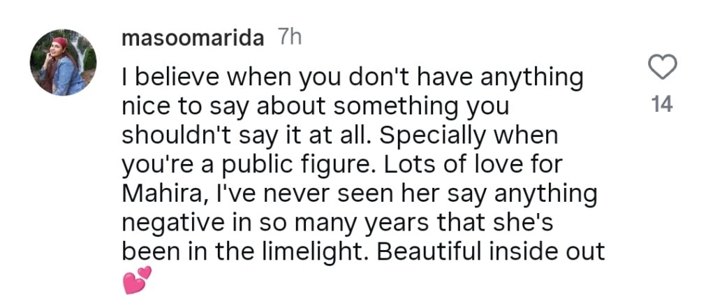 مہیرا خان نے صبا قمر کے کراچی کے بیان کا جواب دیا