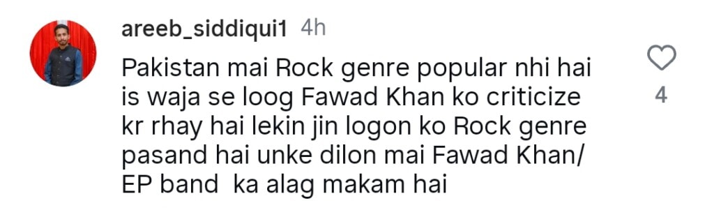 فواد خان نے پاکستان کے بت پر فیصلہ کرنے پر نفرت کرنے والوں کی تنقید کا جواب دیا