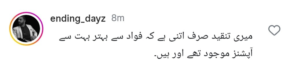 فواد خان نے پاکستان کے بت پر فیصلہ کرنے پر نفرت کرنے والوں کی تنقید کا جواب دیا