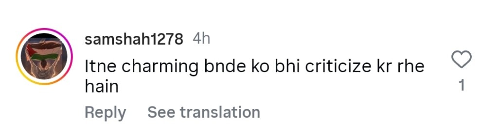 فواد خان نے پاکستان کے بت پر فیصلہ کرنے پر نفرت کرنے والوں کی تنقید کا جواب دیا