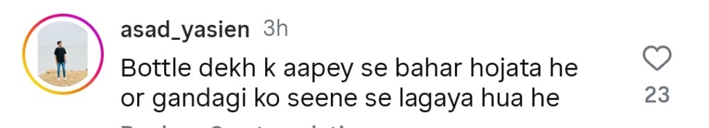 ہندوستانی پرچم لہرانے کے بعد طلہ انجم کو مداحوں کے غضب کا سامنا کرنا پڑتا ہے