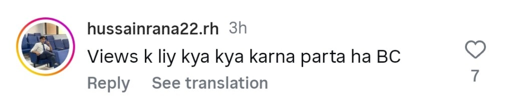 ہندوستانی پرچم لہرانے کے بعد طلہ انجم کو مداحوں کے غضب کا سامنا کرنا پڑتا ہے