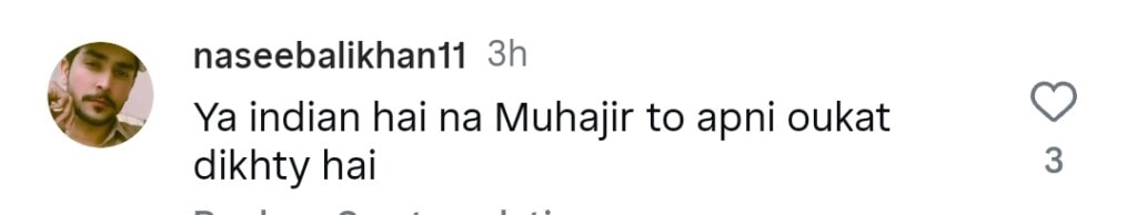 ہندوستانی پرچم لہرانے کے بعد طلہ انجم کو مداحوں کے غضب کا سامنا کرنا پڑتا ہے