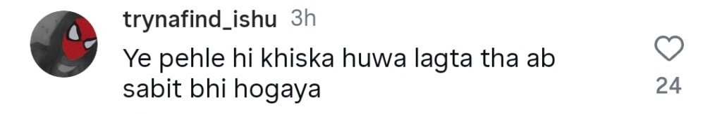 ہندوستانی پرچم لہرانے کے بعد طلہ انجم کو مداحوں کے غضب کا سامنا کرنا پڑتا ہے