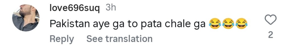 ہندوستانی پرچم لہرانے کے بعد طلہ انجم کو مداحوں کے غضب کا سامنا کرنا پڑتا ہے