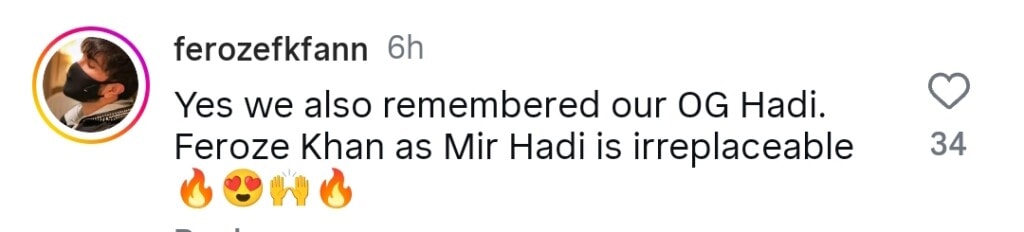 ناظرین نے میری زندہگی ہا ٹو کے کامیار کا موازنہ خانی کے میر ہادی کے ساتھ کیا