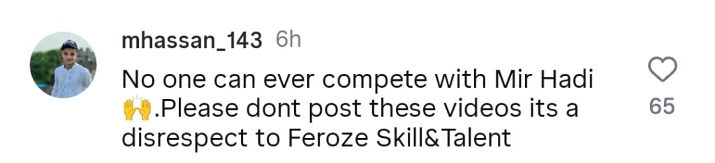 ناظرین نے میری زندہگی ہا ٹو کے کامیار کا موازنہ خانی کے میر ہادی کے ساتھ کیا