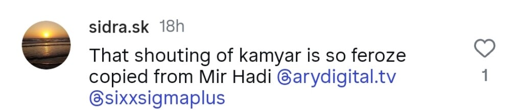 ناظرین نے میری زندہگی ہا ٹو کے کامیار کا موازنہ خانی کے میر ہادی کے ساتھ کیا