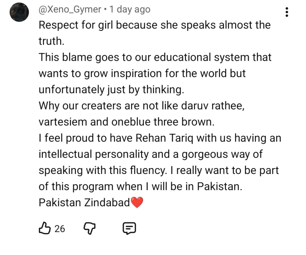 ریحان طارق کے وارڈا ملک سے غیر مہذبانہ سوالات شدید ردعمل کو بھڑکاتے ہیں ریحان طارق کے وارڈا ملک سے غیر مہذبانہ سوالات شدید ردعمل کو بھڑکاتے ہیں