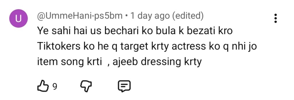 ریحان طارق کے وارڈا ملک سے غیر مہذبانہ سوالات شدید ردعمل کو بھڑکاتے ہیں ریحان طارق کے وارڈا ملک سے غیر مہذبانہ سوالات شدید ردعمل کو بھڑکاتے ہیں