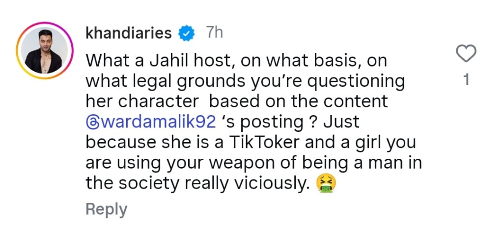 ریحان طارق کے وارڈا ملک سے غیر مہذبانہ سوالات شدید ردعمل کو بھڑکاتے ہیں ریحان طارق کے وارڈا ملک سے غیر مہذبانہ سوالات شدید ردعمل کو بھڑکاتے ہیں