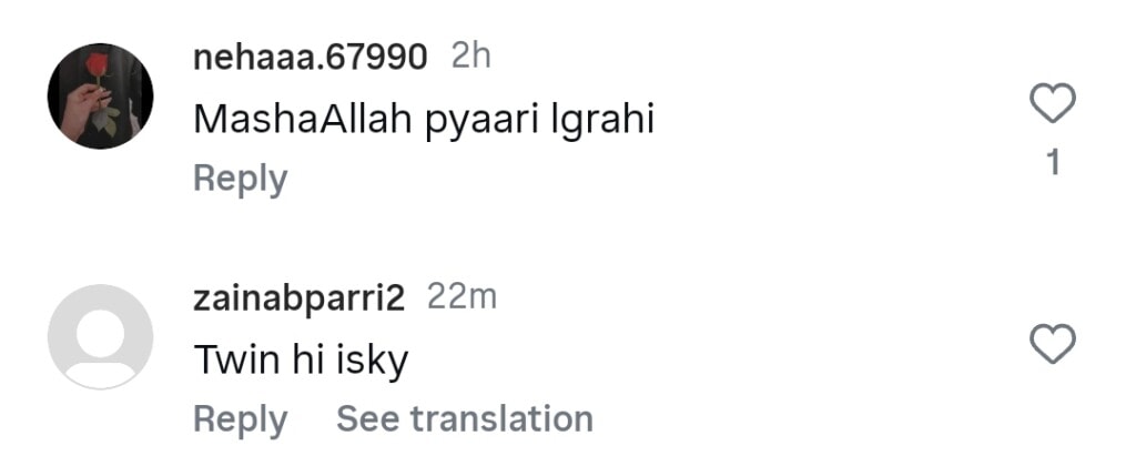 ایمن خان اور منل خان بھائی کی حمل فوٹو شوٹ