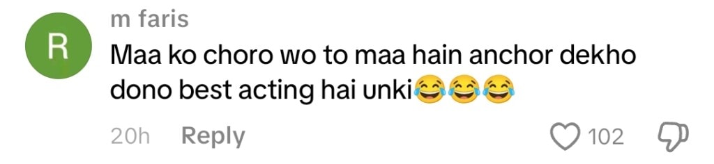 نشے میں ویڈیو پر راجاب بٹ والدہ کی وضاحت