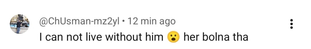 سانوال یار پیا قسط 20 - سانوال یار پیا قسط 20 - گرائمیکل غلطی ٹرولڈ