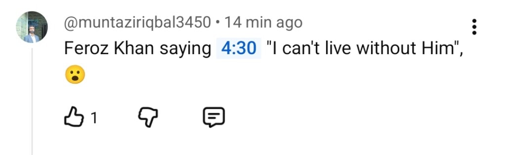 سانوال یار پیا قسط 20 - سانوال یار پیا قسط 20 - گرائمیکل غلطی ٹرولڈ