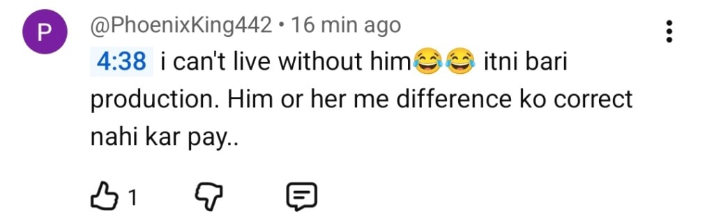 سانوال یار پیا قسط 20 - سانوال یار پیا قسط 20 - گرائمیکل غلطی ٹرولڈ