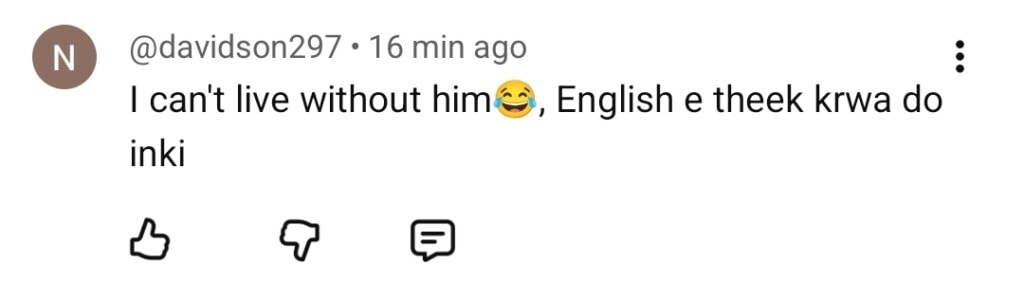 سانوال یار پیا قسط 20 - سانوال یار پیا قسط 20 - گرائمیکل غلطی ٹرولڈ