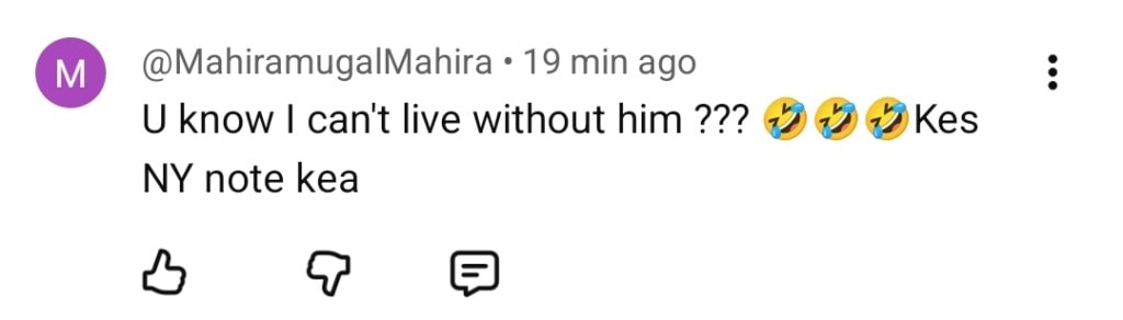 سانوال یار پیا قسط 20 - سانوال یار پیا قسط 20 - گرائمیکل غلطی ٹرولڈ