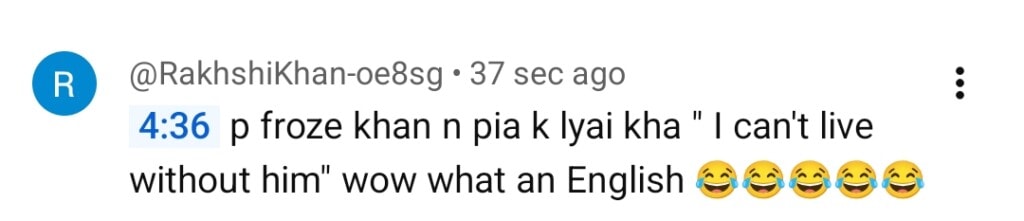سانوال یار پیا قسط 20 - سانوال یار پیا قسط 20 - گرائمیکل غلطی ٹرولڈ