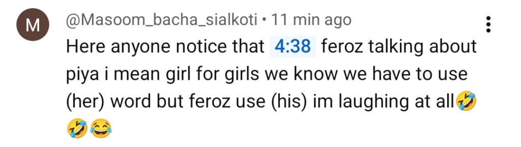 سانوال یار پیا قسط 20 - سانوال یار پیا قسط 20 - گرائمیکل غلطی ٹرولڈ