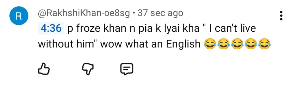 سانوال یار پیا قسط 20 - سانوال یار پیا قسط 20 - گرائمیکل غلطی ٹرولڈ