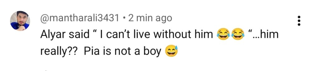 سانوال یار پیا قسط 20 - سانوال یار پیا قسط 20 - گرائمیکل غلطی ٹرولڈ