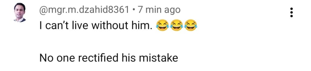 سانوال یار پیا قسط 20 - سانوال یار پیا قسط 20 - گرائمیکل غلطی ٹرولڈ