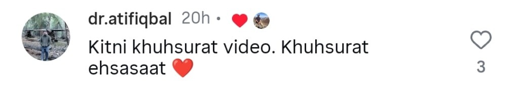 ازما گیلانی اور سہیل احمد کا جذباتی اتحاد دلوں کو پگھلا دیتا ہے