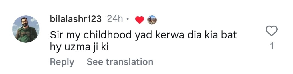 ازما گیلانی اور سہیل احمد کا جذباتی اتحاد دلوں کو پگھلا دیتا ہے