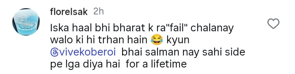 ویویک اوبروئی نے ٹیری لیے سے اتف اسلم کے کریڈٹ کو ہٹانے کے لئے ٹرول کیا