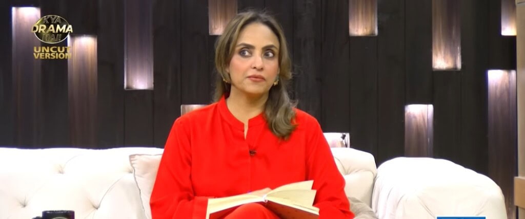 نادیہ خان نے میری زندہگی ہائی ٹو کی زہریلی کہانی پر تنقید کی