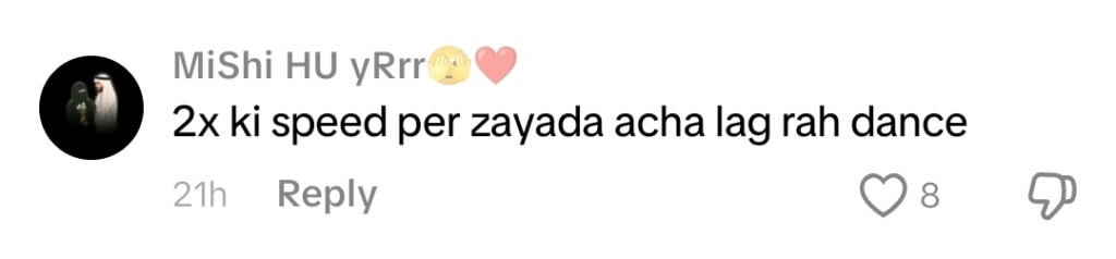 ریحام رافیق نے چکنی چیمیلی پر مزاحیہ رقص کی چالوں کے لئے ٹرول کیا