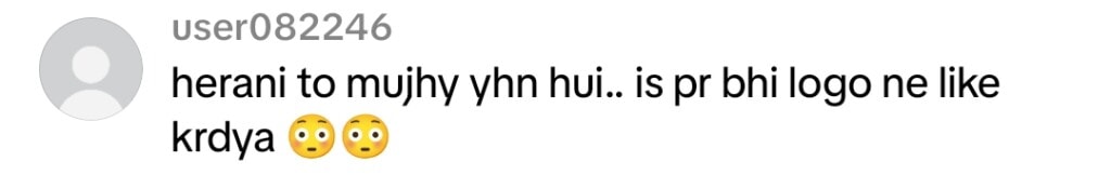 ریحام رافیق نے چکنی چیمیلی پر مزاحیہ رقص کی چالوں کے لئے ٹرول کیا