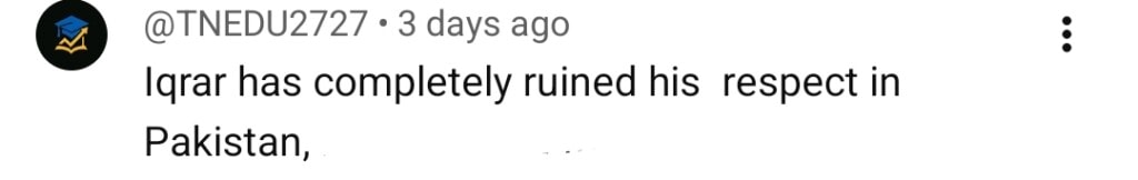 اکرار الحسن اپنی مالی حیثیت پر یو ٹرن لیتا ہے