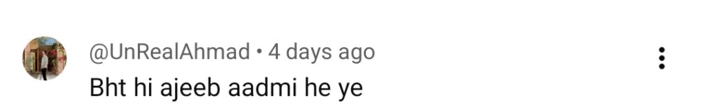 اکرار الحسن اپنی مالی حیثیت پر یو ٹرن لیتا ہے