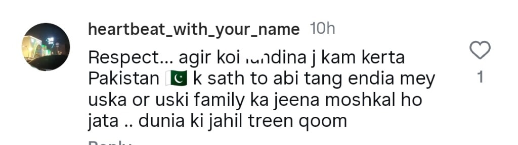 فرحان سعید نے ہندوستانی پرچم بلند کرنے پر تالھا انجم کی تعریف کرنے پر تنقید کی