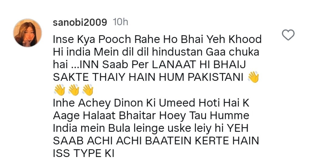 فرحان سعید نے ہندوستانی پرچم بلند کرنے پر تالھا انجم کی تعریف کرنے پر تنقید کی