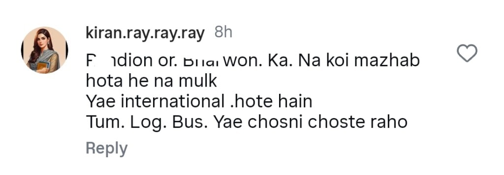 فرحان سعید نے ہندوستانی پرچم بلند کرنے پر تالھا انجم کی تعریف کرنے پر تنقید کی